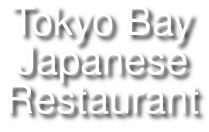 TOKYO BAY RESTAURANT. logo